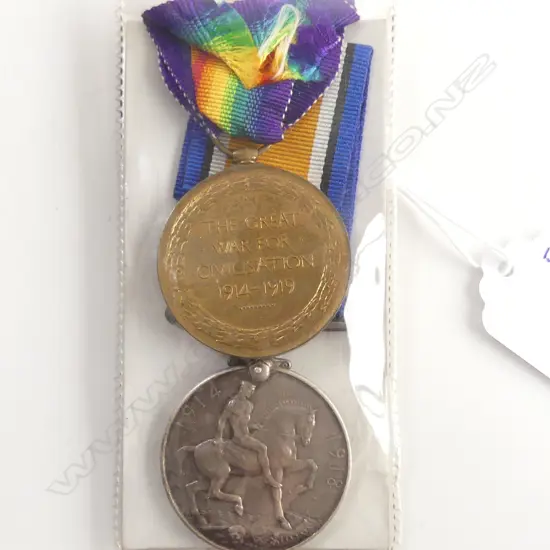 2 WW1 SERVICE MEDALS PVT J E BOORER RIF BRIG