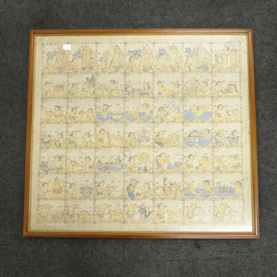 VINTAGE INDONESIAN PICTURE STORY PAINTING H850 L930MM