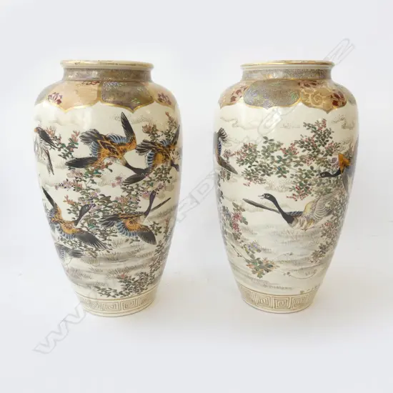 PR LG SATSUMA VASES H.250mm