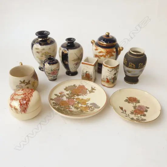 ASST. SMALL SATSUMA PCES