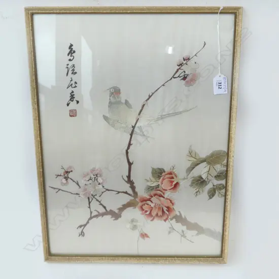 EMBROIDERED ORIENTAL ARTWORK 460x340mm