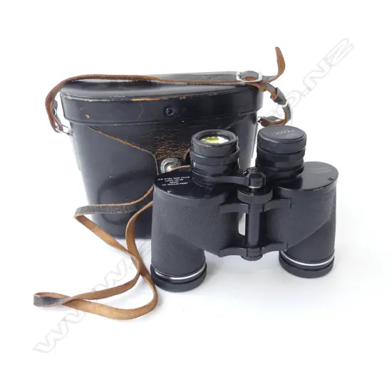 CASED PR ASAHI PENTAX BINOCULARS H170MM