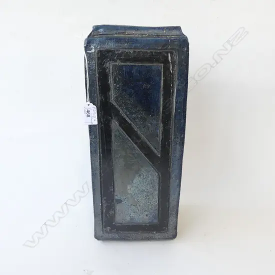 STUDIO POTTERY BLUE LUSTRE RECTANGULAR VASE H.390mm