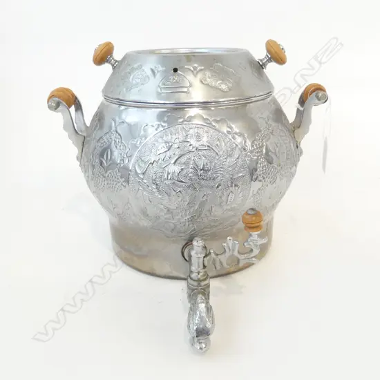 PERSIAN KETTLE WARMER SAMOVAR H220MM