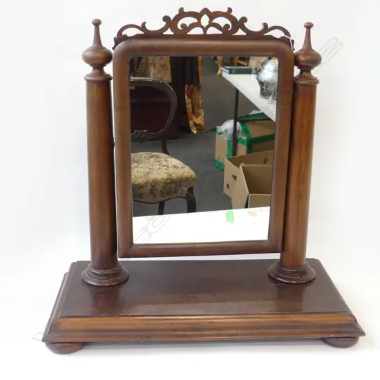 VICTORIAN MAHOGANY TOILET MIRROR H630MM