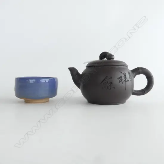 YIXING ZISHA TEAPOT & SMALL BLUE CUP 55mm dia
