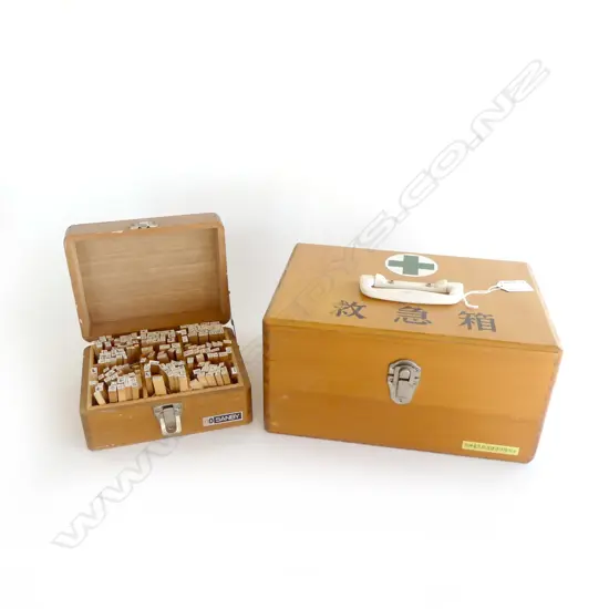 JAPANESE FIRST AID BOX & MID CENTURY BOX STAMP SET FOR ARCHITECTURAL DRAWINGS
