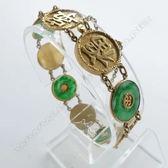 18CT CHINESE BRACELET 15.8gms