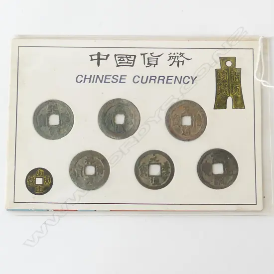6 CHINESE COINS