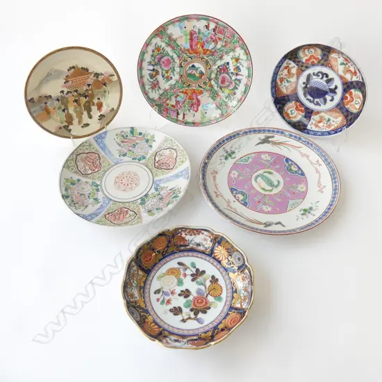 6 ORIENTAL PLATES 245mm dia