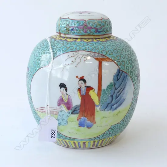 CHINESE GINGER JAR H.190mm (LID REPAIRED)