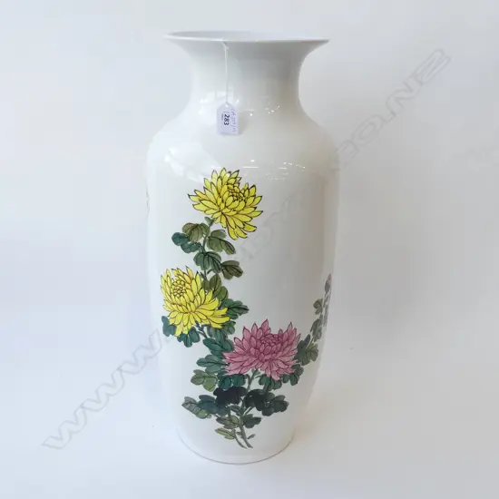 CHINESE FLOOR VASE w. ZHONG HUA MARK H.595mm