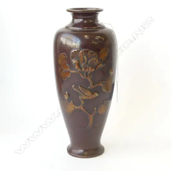 ORIENTAL METAL VASE H.245mm