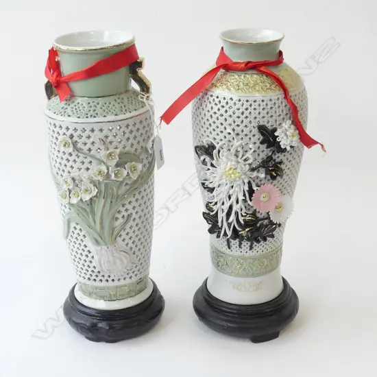 PR ORIENTAL PIERCED VASES ON STANDS H.350mm