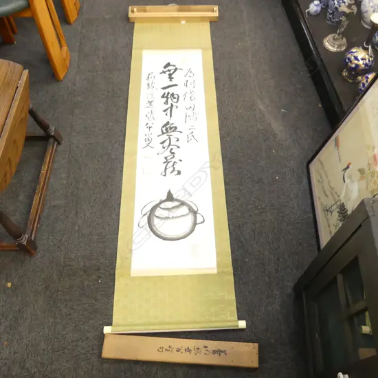 ORIENTAL SCROLL, BOXED