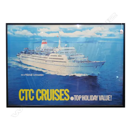 FRAMED ADVERTISING PRINT MIKHAIL LERMONTOV