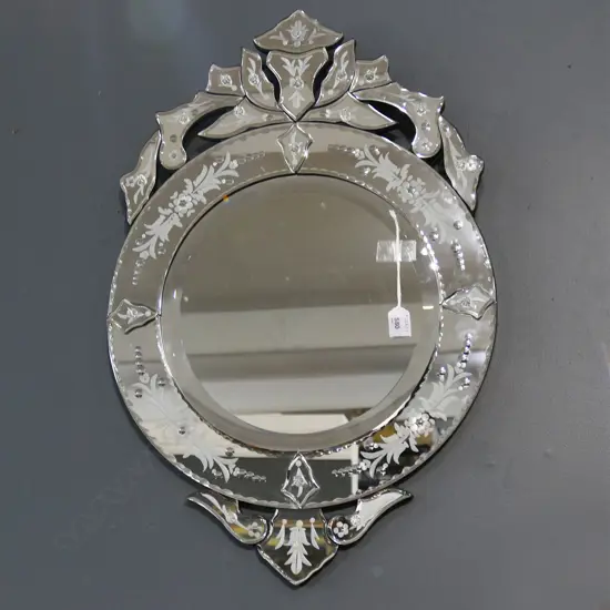 VENETIAN STYLE MIRROR 695x460mm