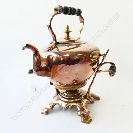 ANTIQUE COPPER KETTLE ON STAND H.360mm