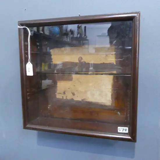 ANTIQUE MAHOGANY SMALL WALL DISPLAY BOX 300mm