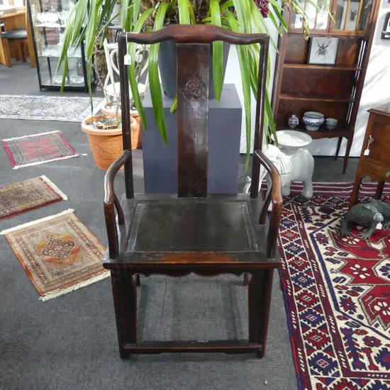CHINESE CHAIR
