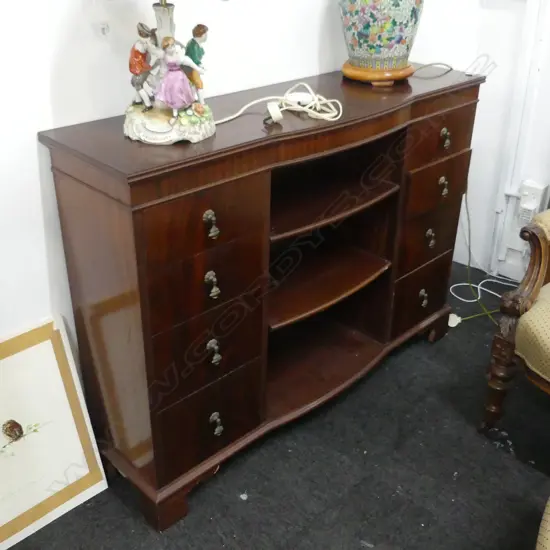 MAHOGANY CABINET 1155x330x850mm