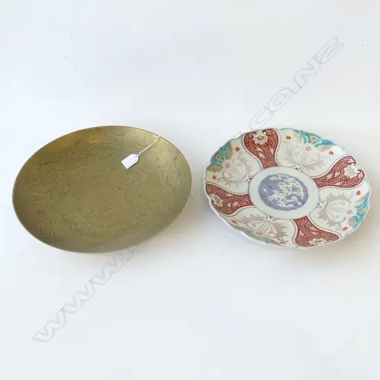 2 LG ORIENTAL BOWLS; CERAMIC & BRASS 335mm dia