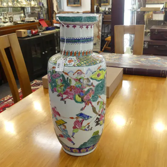 CHINESE VASE H.430mm