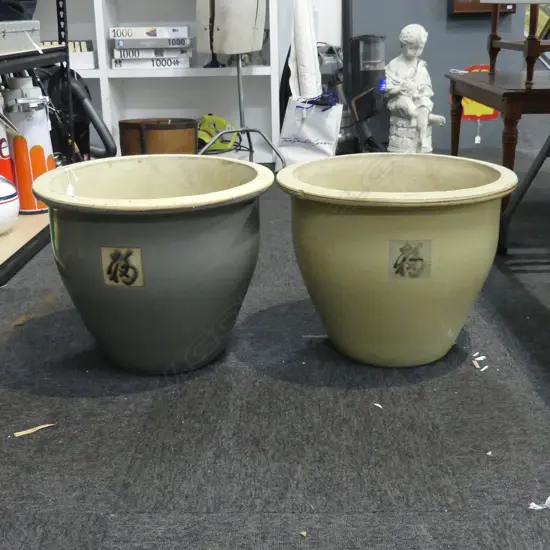 2 LG GARDEN POTS w. ORIENTAL CHARACTER MARK 470mm dia