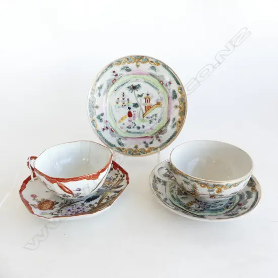 2 JAPANESE PORCELAIN CUPS & SAUCERS 1 w PLATE 