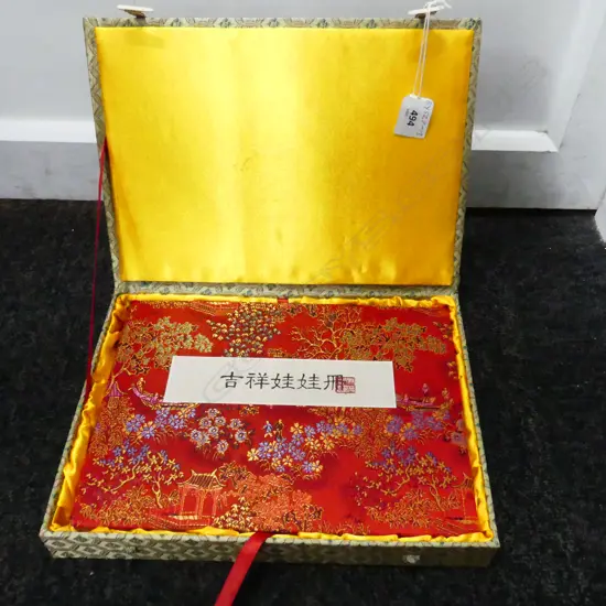  CHINESE CHILDRENS STORY BOOK [THE LUCKY BABY DOLL] WITH HANDPAINTED ILLUSTRATIONS