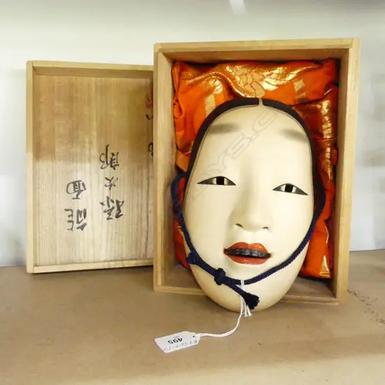 JAPANESE CARVED FACE MASK IN BOX H230MM