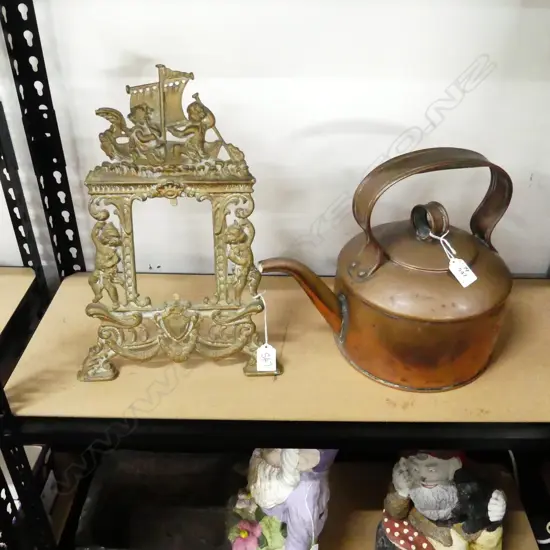 LARGE COPPER KETTLE & VICTORIAN STYLE REPRODUCTION BRASS PICTURE  FRAME WITH PUTTEE H.400mm 