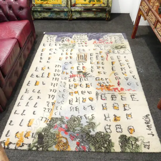 LG TUFTED RUG 2000x1400mm