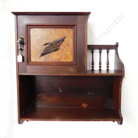 DECO WALL SHELF/CABINET 560-640MM