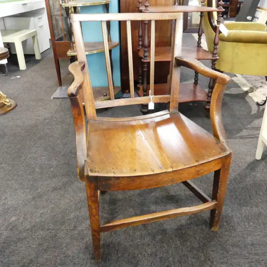 ANTIQUE CHAIR