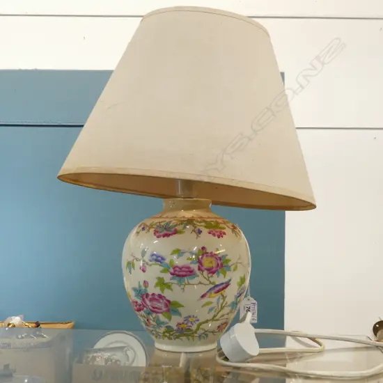 FAMILLE ROSE TABLE LAMP H.430mm