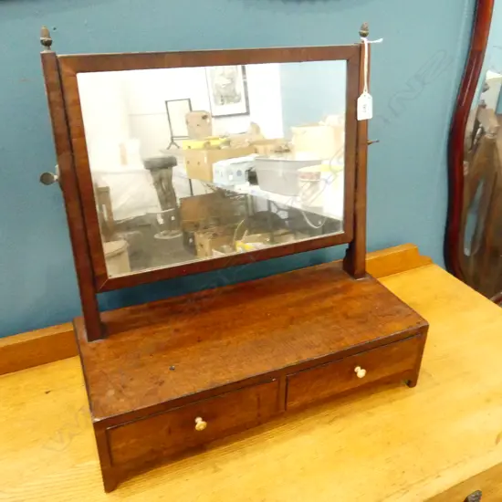 ANTIQUE MAHOGANY TOILET MIRROR W.450mm