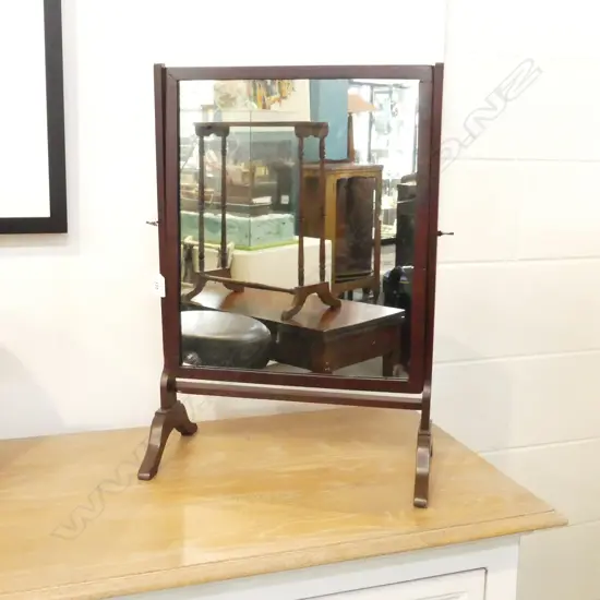 ANTIQUE MAHOGANY TOILET MIRROR H.590mm