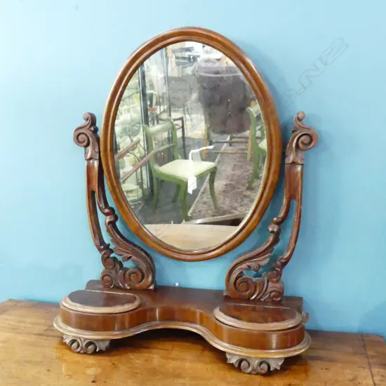 VICTORIAN MAHOGANY TOILET MIRROR