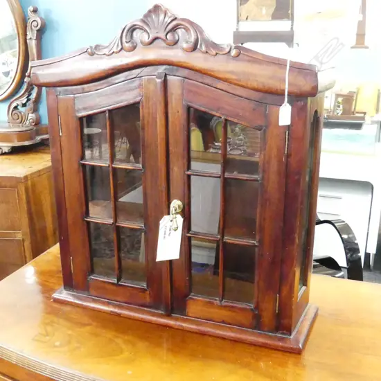 SMALL MAHOGANY 2 DOOR CUPBOARD H640MM