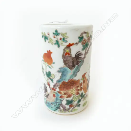 ORIENTAL CERAMIC BRUSH POT H.120mm