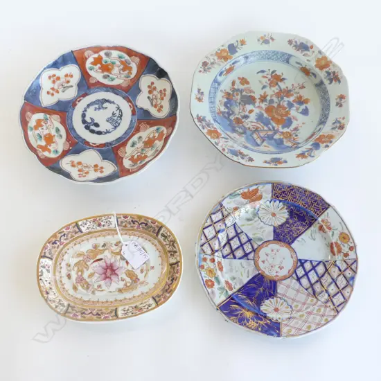 4 ANTIQUE PLATES, 1 w. EXTENSIVE REPAIR 215mm