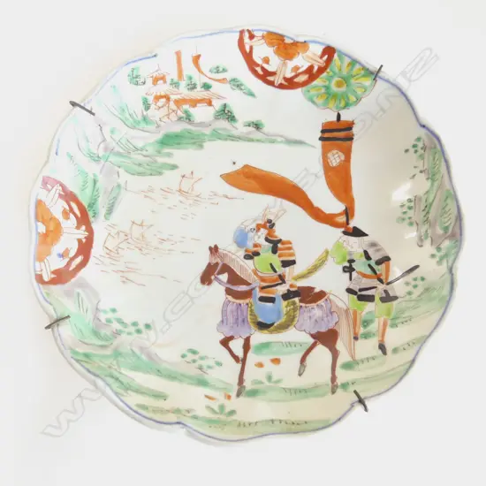ANTIQUE ORIENTAL PLATE 215mm dia