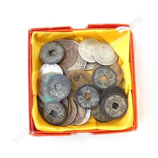 ASST. ORIENTAL COINS