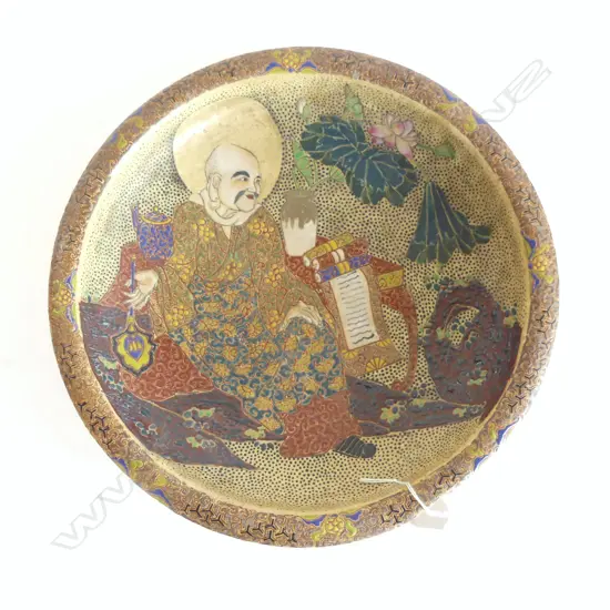 OLD JAPANESE SATSUMA DISH dia 350mm WITH HAIRLINE CRACK