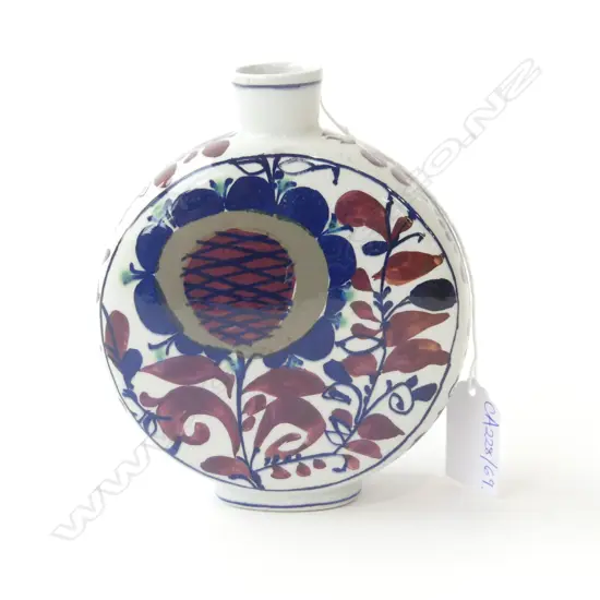 ROYAL COPENHAGEN FAJANCE VASE H.135mm