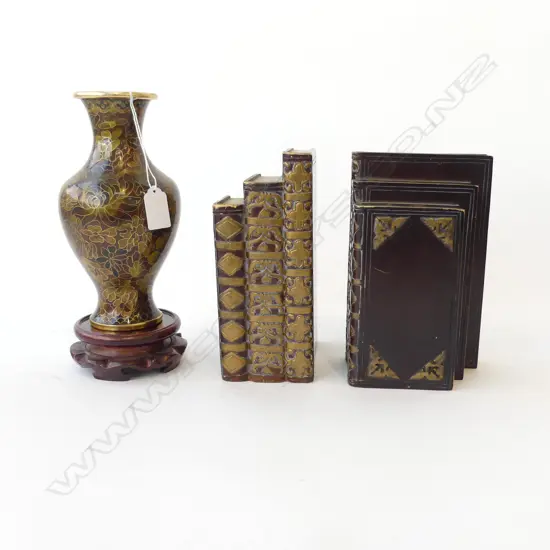 CLOISONNE VASE ON STAND H.250mm, PR RESIN 'BOOK' BOOKENDS H.200mm (1 CHIPPED)