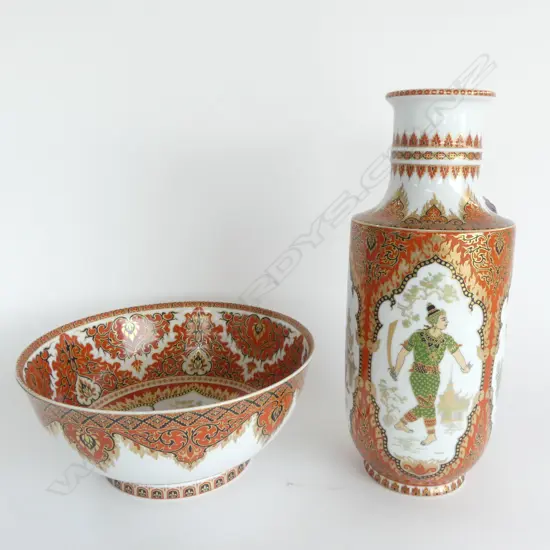 2 PCES KAISER 'SIAM' LG BOWL 270mm dia & VASE H.340mm hairline