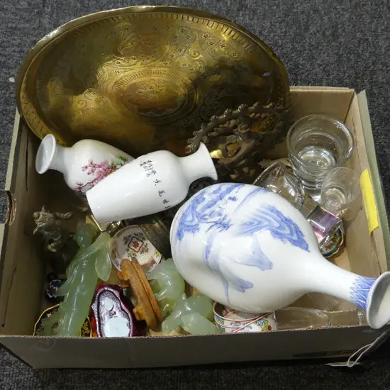 ASST. ORIENTAL ITEMS; VASES, BRASS PLATE 235mm dia ETC