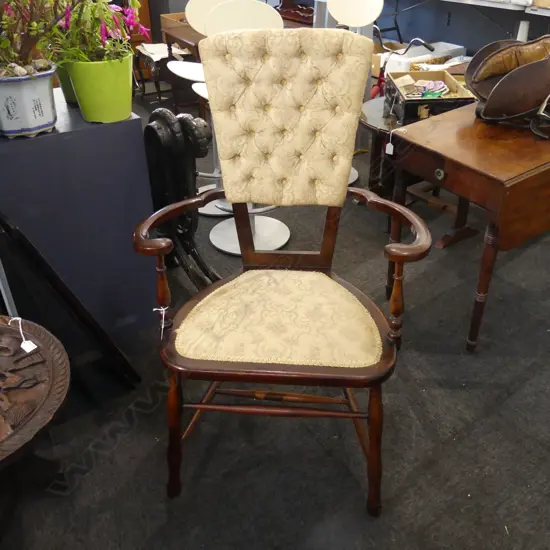 VINTAGE CHAIR